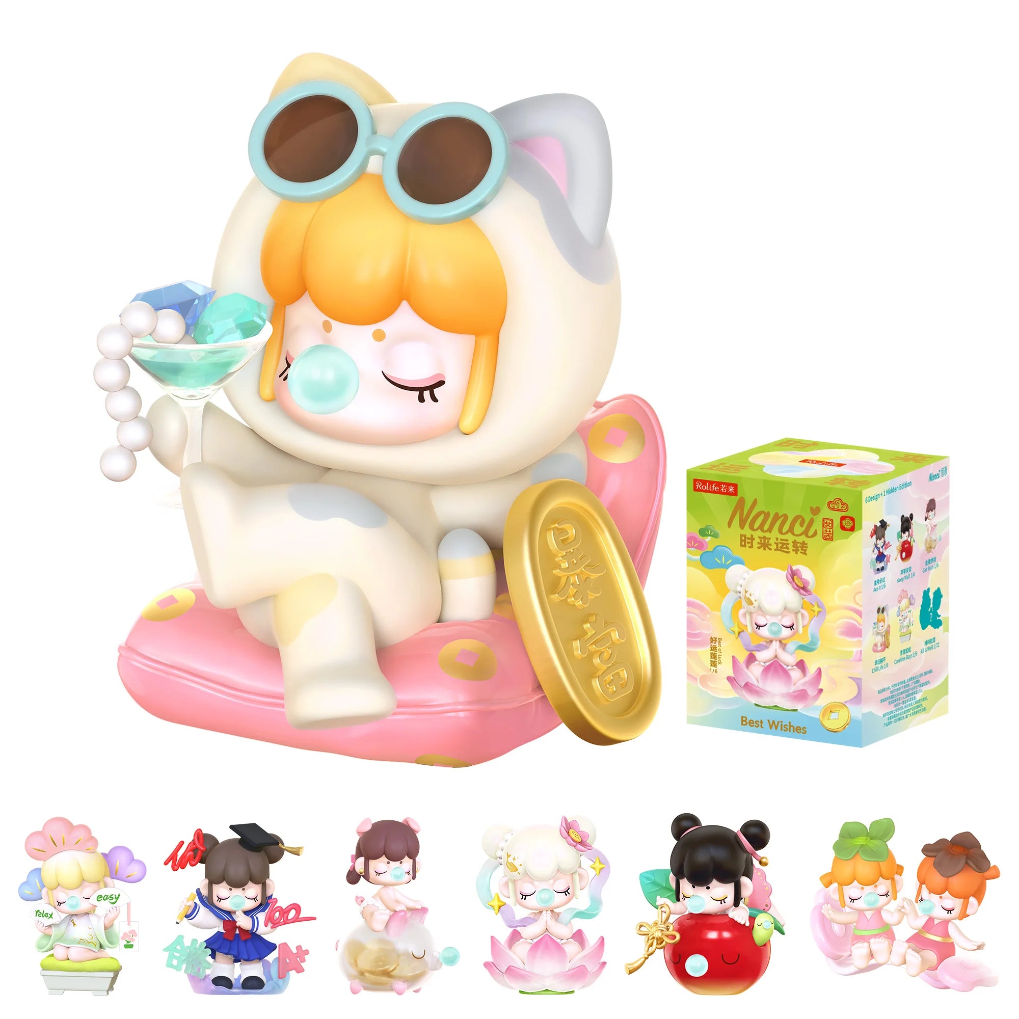 Nanci Blind Box Nanci'S Best Wishes Action Figure Collectible Doll Toys Surprise Box for Kids Friends Adults